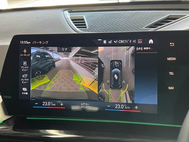 X1ｘＤｒｉｖｅ　２０ｉ　ｘライン　ＡｐｐｌｅＣａｒＰｌａｙ／テクノロジーＰＫＧ／全周囲カメラ／アダプティブクルーズコントロール／パーキングアシストプラス／ブラインドスポットモニター／電動リアゲート／メモリー付パワーシート／純正アルミ 内装他