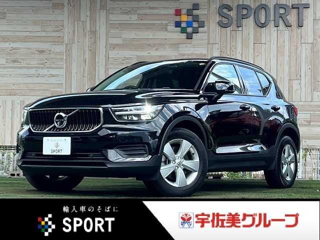 ボルボXC40Ｂ４　ＡｐｐｌｅＣａｒＰｌａｙ／全周囲カメラ／アダプティブクルーズコントロール／ブラインドスポットモニター／パークアシスト／クロストラフィックアラート／レーンキープ／ＬＥＤヘッドライト／スマートキー／ＥＴＣ 外観