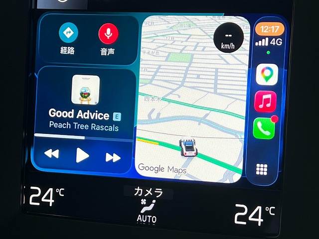 XC40Ｂ４　ＡｐｐｌｅＣａｒＰｌａｙ／全周囲カメラ／アダプティブクルーズコントロール／ブラインドスポットモニター／パークアシスト／クロストラフィックアラート／レーンキープ／ＬＥＤヘッドライト／スマートキー／ＥＴＣ 内装他