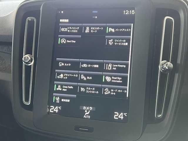 ボルボ&nbsp;XC40の画像8