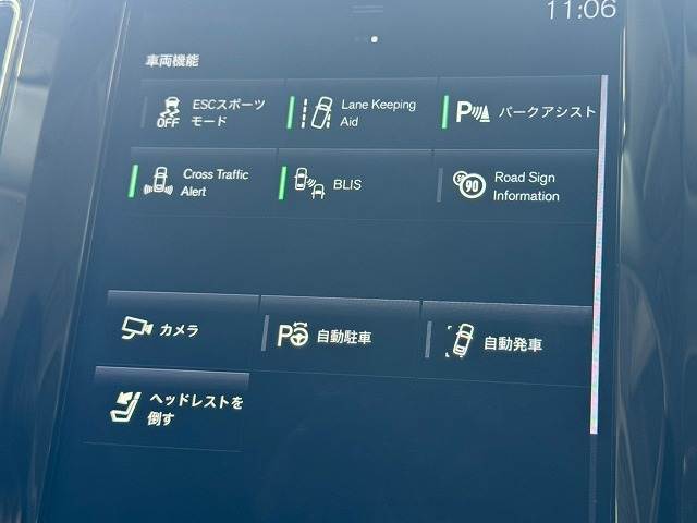 ボルボ&nbsp;XC60の画像10