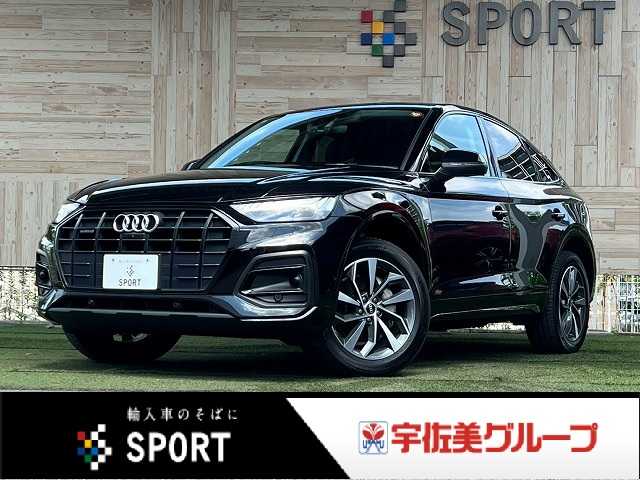 アウディQ5 Sportback40 TDI quattro advanced 外観
