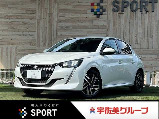 プジョー208Allure 外観