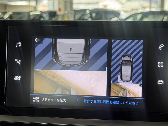 208Allure 内装他