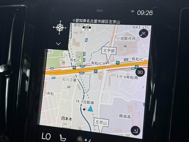 XC60Ｄ４　ＡＷＤ　インスクリプション　Ｂｏｗｅｒｓ＆Ｗｉｌｋｉｎｓ／サンルーフ／シートヒーター＆ベンチレーション／ＡｐｐｌｅＣａｒＰｌａｙ／全周囲カメラ／メモリー付パワーシート／ステアリングヒーター／パーキングアシスト／電動リアゲート 内装他