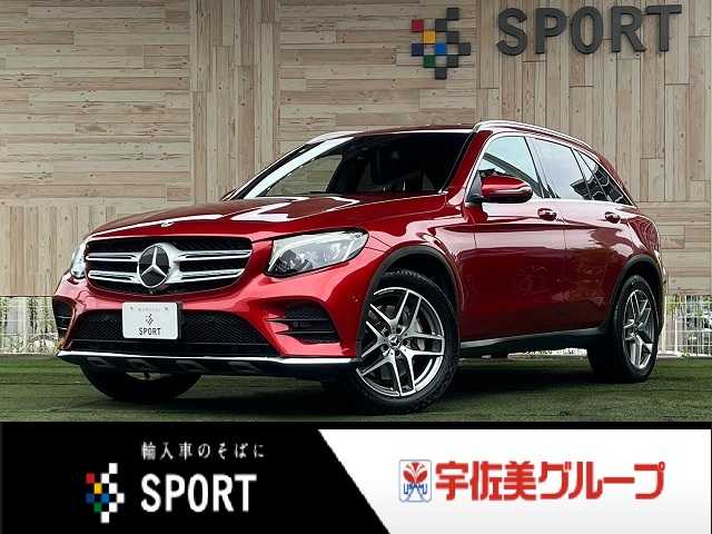 メルセデス・ベンツ&nbsp;GLC-CLASSの画像1