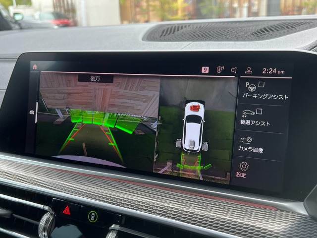 X5ｘＤｒｉｖｅ　３５ｄ　Ｍスポーツ　パノラマルーフ／２１インチＡＷ／ＡｐｐｌｅＣａｒＰｌａｙ／全周囲カメラ／アダプティブクルーズコントロール／電動リアゲート／全席シートヒーター／ブラインドスポットモニター／ヘッドアップディスプレイ 内装他
