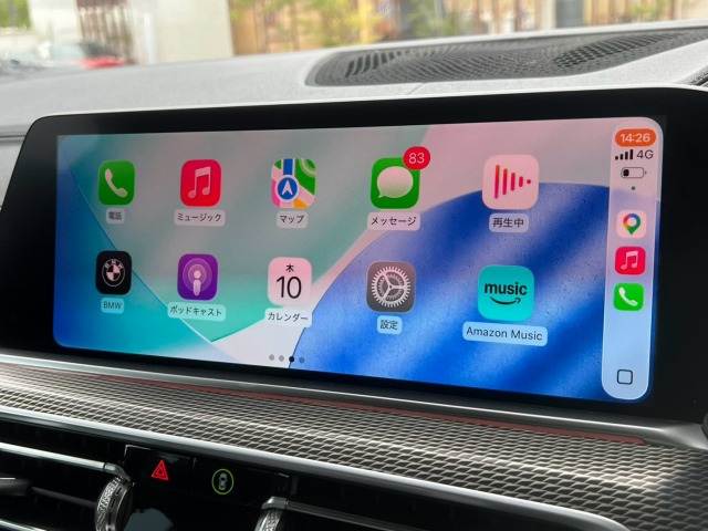 X5ｘＤｒｉｖｅ　３５ｄ　Ｍスポーツ　パノラマルーフ／２１インチＡＷ／ＡｐｐｌｅＣａｒＰｌａｙ／全周囲カメラ／アダプティブクルーズコントロール／電動リアゲート／全席シートヒーター／ブラインドスポットモニター／ヘッドアップディスプレイ 内装他