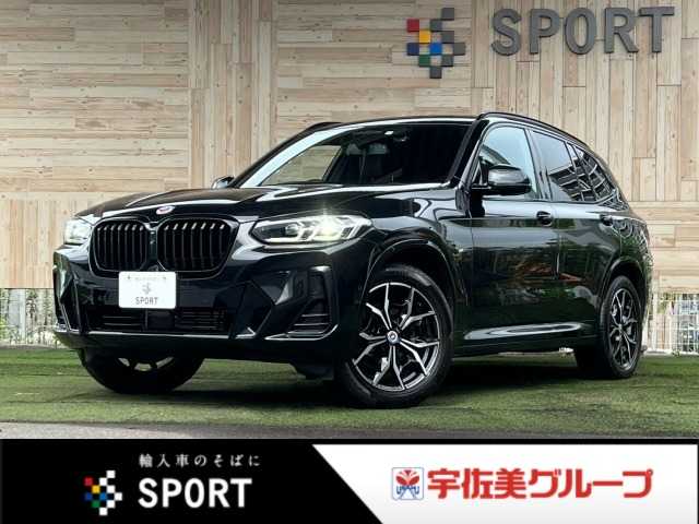 BMW X3の画像1