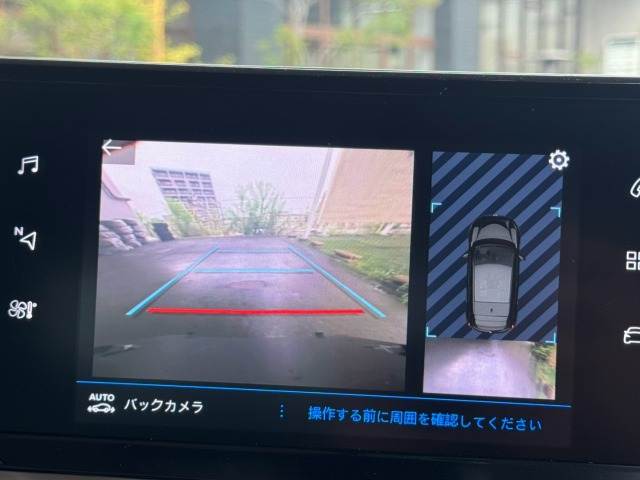208GT Line 内装他