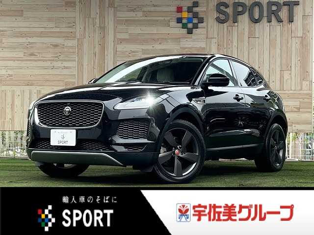 ジャガーE-PACER‐ダイナミック S 180PS シートヒーター/ドライブパック/AppleCarPlay/全周囲カメラ/アダプティブクルーズコントロール/ブラインドスポットモニター/電動リアゲート/パワーシート/レーンキープ/LEDヘッドライト 外観