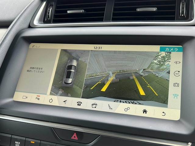 E-PACER‐ダイナミック S 180PS シートヒーター/ドライブパック/AppleCarPlay/全周囲カメラ/アダプティブクルーズコントロール/ブラインドスポットモニター/電動リアゲート/パワーシート/レーンキープ/LEDヘッドライト 内装他