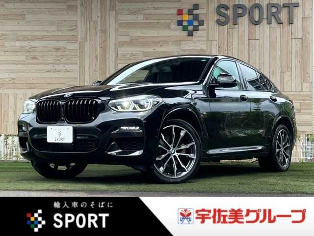 BMWX4□xDrive 20d M Sport 外観