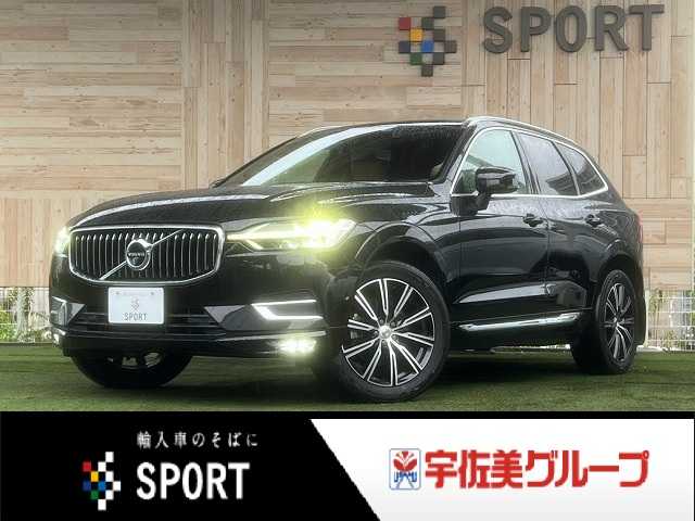 ボルボ XC60の画像1