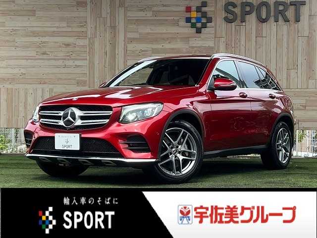 メルセデス・ベンツ GLC-CLASSの画像1
