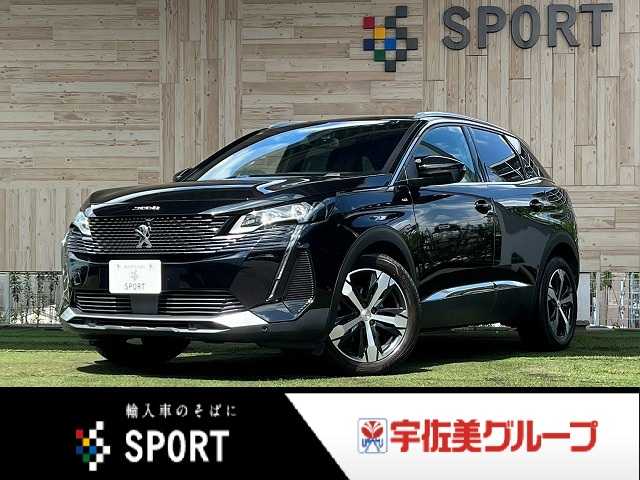 プジョー3008GT ブルーHDi レッドナッパ パノラマルーフ/AppleCarPlay/ハンズフリー電動テールゲート/シートヒーター/ブラインドスポットモニター/メモリー付パワーシート/ワイヤレス充電/アクティブクルーズコントロール/パドルシフト 外観