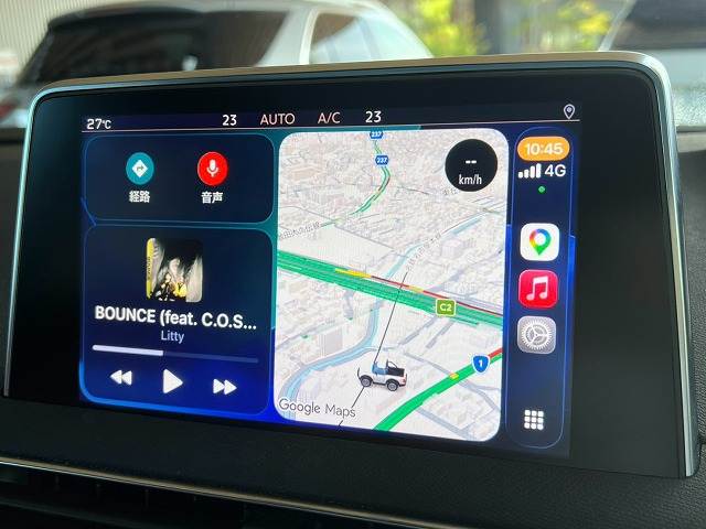 3008GT ブルーHDi レッドナッパ パノラマルーフ/AppleCarPlay/ハンズフリー電動テールゲート/シートヒーター/ブラインドスポットモニター/メモリー付パワーシート/ワイヤレス充電/アクティブクルーズコントロール/パドルシフト 内装他