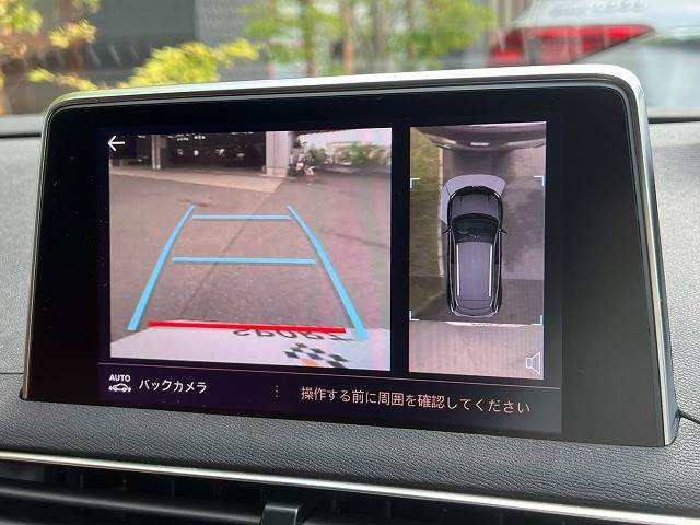 3008GT ブルーHDi レッドナッパ パノラマルーフ/AppleCarPlay/ハンズフリー電動テールゲート/シートヒーター/ブラインドスポットモニター/メモリー付パワーシート/ワイヤレス充電/アクティブクルーズコントロール/パドルシフト 内装他