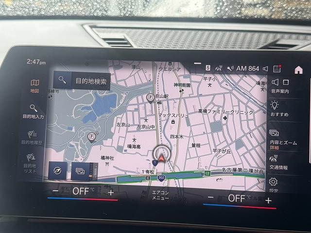 BMW X1の画像3