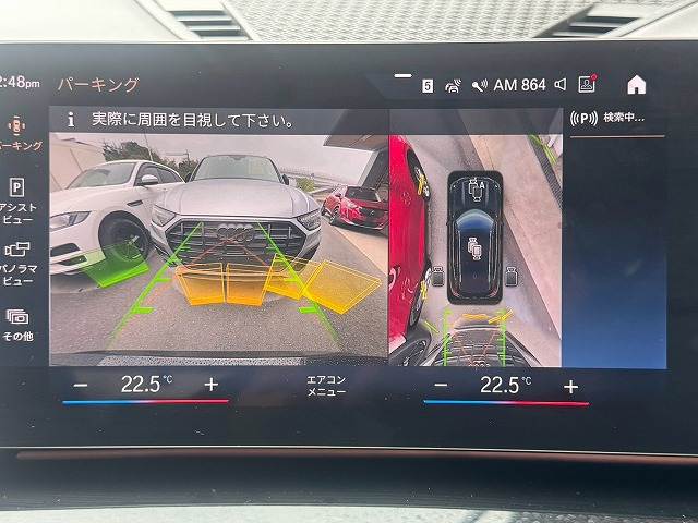 BMW X1の画像4