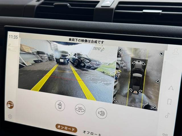 DEFENDER110 S D350 内装他