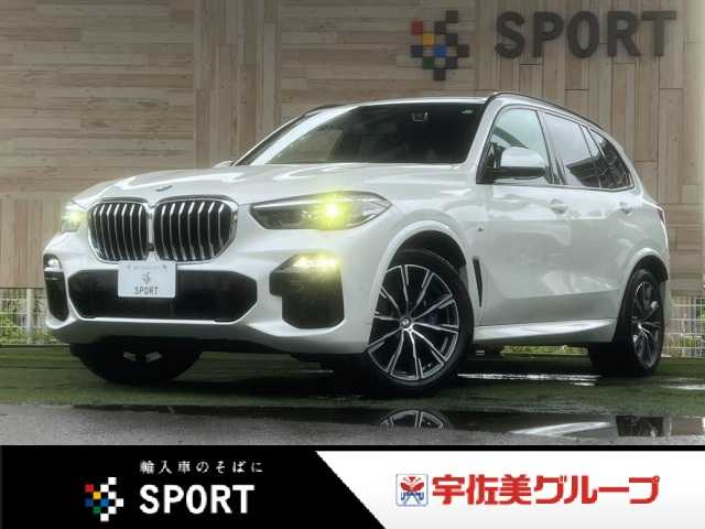 BMWX5xDrive35d M Sport 外観