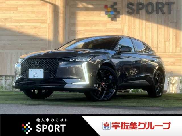 シトロエン&nbsp;DS4の画像1