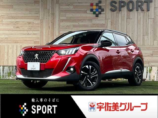 プジョー2008□GT 外観