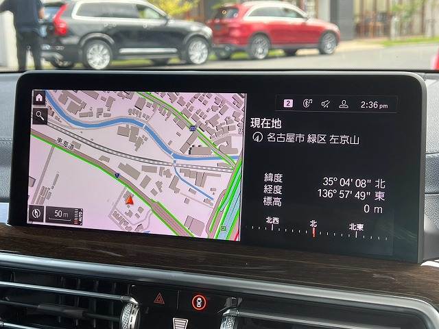 X3xDrive 20d Mスポーツ パノラマルーフ/20インチAW/セレクトPKG/ステアリングヒーター/前席シートヒーター/AppleCarPlay/メモリー付パワーシート/電動リアゲート/全周囲カメラ/パーキングアシスト 内装他