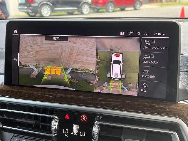 X3xDrive 20d Mスポーツ パノラマルーフ/20インチAW/セレクトPKG/ステアリングヒーター/前席シートヒーター/AppleCarPlay/メモリー付パワーシート/電動リアゲート/全周囲カメラ/パーキングアシスト 内装他