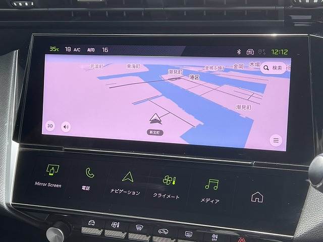 408GT 内装他