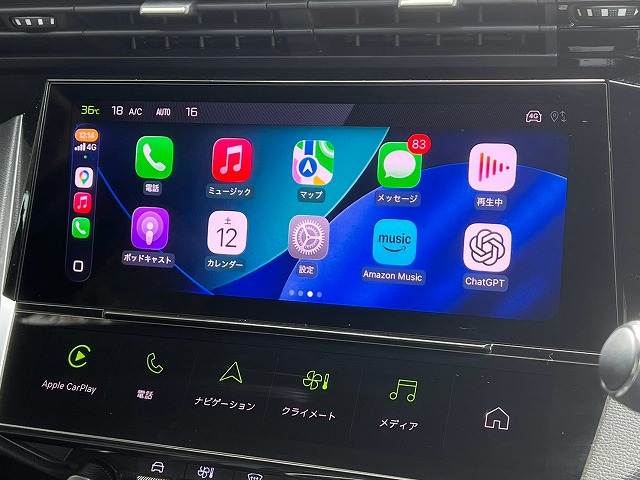 408GT 内装他