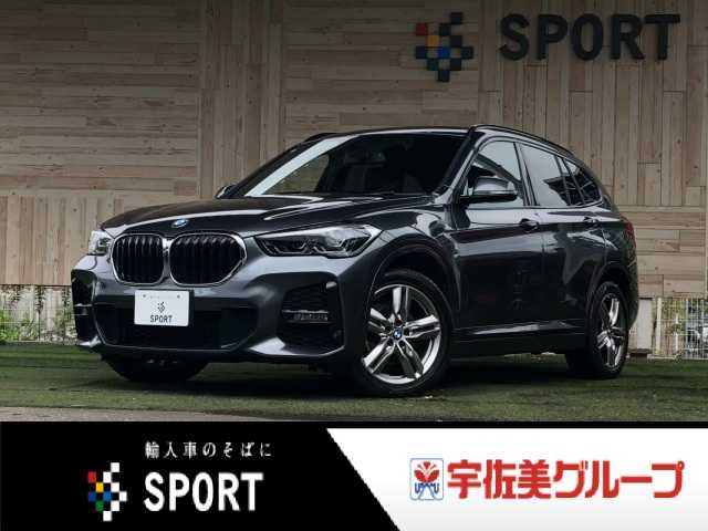 BMW X1の画像1