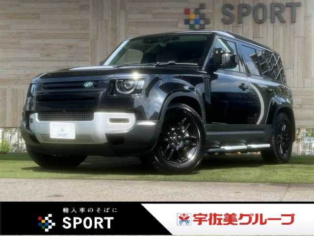 ランドローバー DEFENDER 110S D300 外観