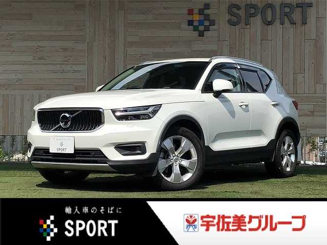 ボルボXC40B4 Momentum 外観