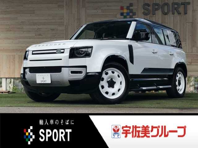 ランドローバーDEFENDER110SCOUNTY EXTERIORPACKキュレーテッドフォージャパン 外観