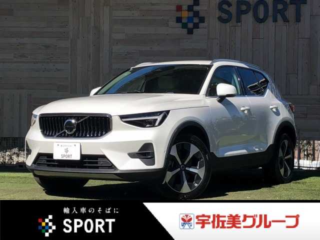 ボルボXC40Ultimate B4 AWD