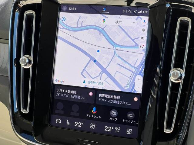 ボルボ XC40の画像3
