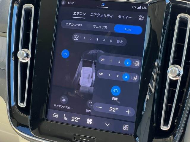 ボルボ XC40の画像7