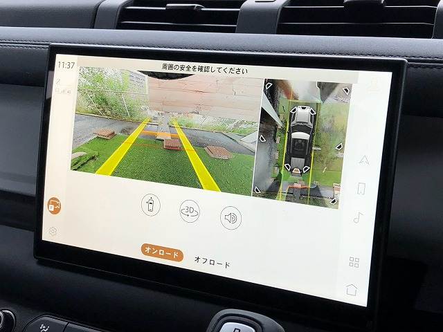DEFENDER110S D350 内装他