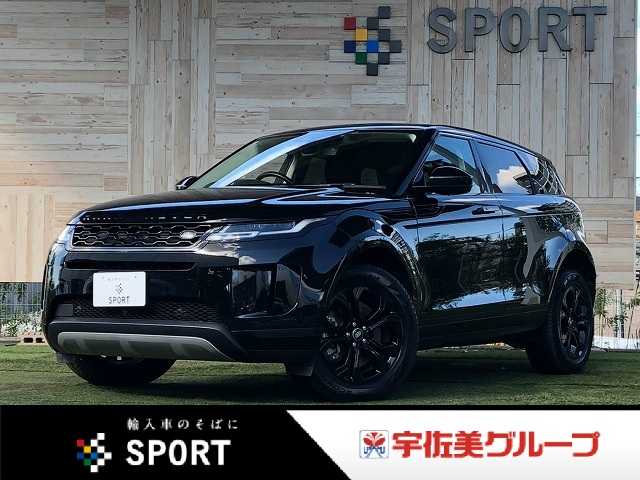 ランドローバーRANGE ROVER EVOQUES D200 外観