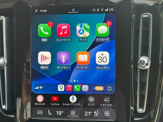 XC40プラス　プロ　Ｂ３　Ｇｏｏｇｌｅナビ／ＡｐｐｌｅＣａｒＰｌａｙ／クライメートパッケージ／ステアリングヒーター／メモリー付パワーシート／電動リアゲート／全周囲カメラ／ワイヤレス充電／前後席シートヒーター／追従クルコン 内装他