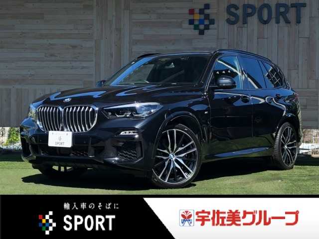 BMWX5ｘＤｒｉｖｅ　３５ｄ　Ｍスポーツ　パノラマサンルーフ／ダイナミクスＰＫＧ／モカブラウンレザー／２２インチスタイリング４７４Ｍ／ＡｐｐｌｅＣａｒＰｌａｙ／エアサスペンション／全周囲カメラ／ヘッドアップディスプレイ／パワーシート