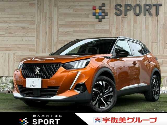 プジョー2008GTライン AppleCarPlay/FOCALサウンド/純正ナビ/フルセグTV/レーダークルーズ/ブラインドスポット/シートヒーター/アンビエントライト/ディレクショナルヘッドランプ/ワイヤレス充電/ 外観