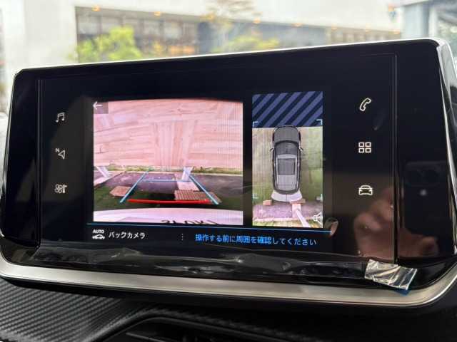 2008GTライン AppleCarPlay/FOCALサウンド/純正ナビ/フルセグTV/レーダークルーズ/ブラインドスポット/シートヒーター/アンビエントライト/ディレクショナルヘッドランプ/ワイヤレス充電/ 内装他