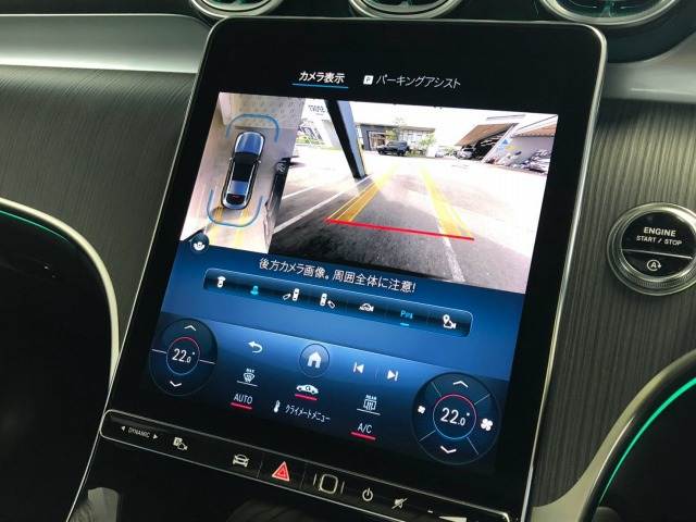 GLC-CLASS CoupeGLC220d 4マチック クーペ サンルーフ/AppleCarPlay/AMGラインPKG/グラファイトグレー/黒革シート/全周囲カメラ/デジタルLEDヘッド/シートメモリー/シートヒーター/レーダークルーズ/レーンキープアシスト 内装他