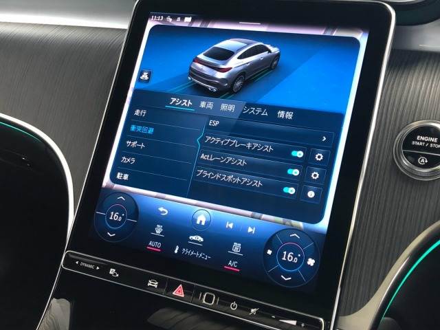 メルセデス・ベンツ GLC-CLASS Coupeの画像8