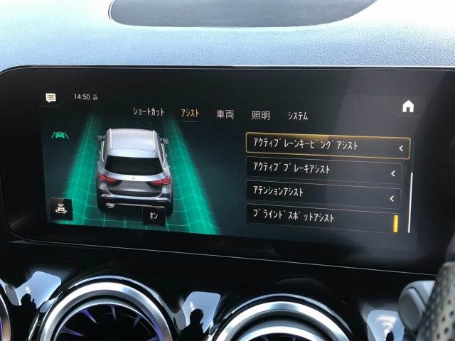 メルセデス・ベンツ&nbsp;GLA-CLASSの画像9