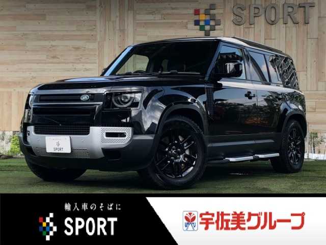 ランドローバー&nbsp;DEFENDERの画像1