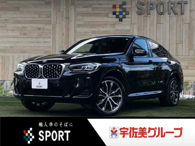 BMWX4□xDrive 20d M Sport 外観